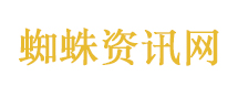 全球股市集体爆发